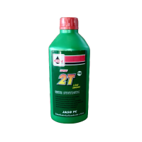 VELOIL Super 2T น้ำมันเครื่องสำหรับเครื่องยนต์เบนซิล 2จังหวะ ออโต้ลูป ควันน้อย กลิ่นหอม ของแท้ สินค้าคุณภาพ พร้อมส่ง (เลือกขนาดด้านใน)