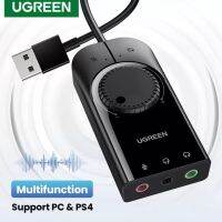 SYN013cr1p UGREEN รุ่น40964, 50599 SoundCard USB Audio Interface External3.5 mm Mic, หูฟัง, Audio อะแดปเตอร์ soundcard** เคสโทรศัพท์