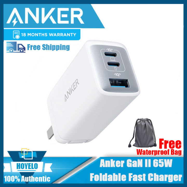 anker-65w-gan-ii-pps-อะแดปเตอร์ชาร์จอย่างรวดเร็ว-พับขนาดกะทัดรัดชาร์จสำหรับ-proair-galaxy-s20s10-xps-13-note-2010-12-promini-pro-พิกเซลและอื่นๆ83006