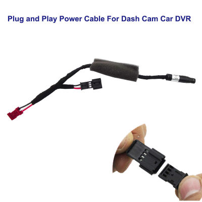 New Plug and play Power Cable For Car Dvr Dash Cam Easy to install connect to the rain sensor or reading light of the car