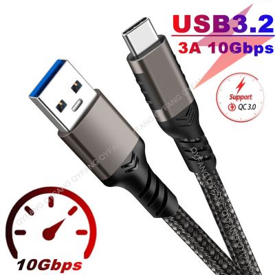Chaunceybi USB3.1 Gen2 10Gbps Cable USB A to C 60W QC3.0 Fast Charging for NVMe Hard Disk External Data