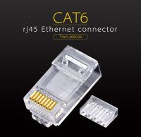 【Online】 legoalbest mall 50ชิ้น/ล็อต RJ45ตัวเชื่อมต่อ Cat6สายเคเบิลอีเธอร์เน็ตปลั๊ก UTP 8P8C เครือข่ายแบบแยกส่วนด้วยลวดโหลด UTP เชื่อมต่อสายเคเบิลอะแดปเตอร์