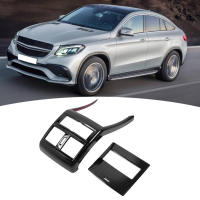 2 pcs เครื่องปรับอากาศด้านหลัง Vent Trim Frame เหมาะสำหรับ Mercedes Benz GLE Class GLS GL 13-19