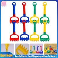 Qifull 8 ชิ้น Sand Rake Toy ของเล่นขุดลอกทรายของเล่นทรายชายหาด Summer Beach Rake Toy