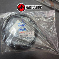 [แท้ศูนย์] เบรค สายเบรคหลัง ทีทีเอ็กซ์ TTX BRAKE CABLE