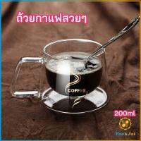 TookJai ถ้วยกาแฟ แก้วคู่บอโลซิลิเกต  สกรีนอักษร coffee แก้วเป่าสองชั้น coffee cup