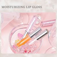 5535  ลิปกลอสมันวาว เปลี่ยนสี เพิ่มความชุ่มชื้น มีกลิตเตอร์ ปากฉ่ำวาว novo Moisturizing Lip Gloss