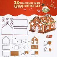 【YF】 New 3D three-dimensional stainless steel biscuit mold Christmas Gingerbread House 10 sets of baking tools wholesale