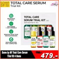 Some By Mi Total Care Serum Trial Kit ซัมบายมี เซรั่ม