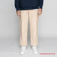 penshoppe cargo pants