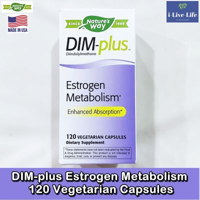 ดิม DIM-plus Estrogen Metabolism 120 Vegetarian Capsules - Natures Way