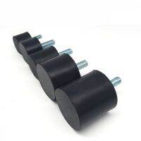 1pcs M10 M12mm Rubber Shock Mounts Dia 40/50/60/70/75mm Metal Anti Vibration Bobbin Isolator Damper Type VE