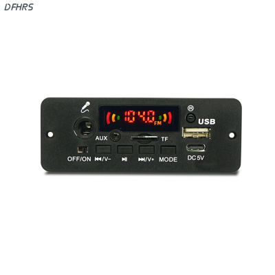 โมดูลถอดรหัส MP3 DFHRS เครื่องขยายเสียง2*5W แผงควบคุมการถอดรหัสอินฟราเรดระยะไกลสำหรับ MP3 WAV FLAC APE รูปแบบ Lossless