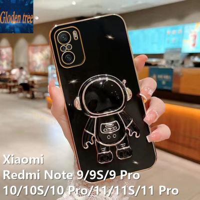 Gloden tree Astronaut Phone Case For Xiaomi Redmi Note 10 / 10S / 10 Pro / Note 11S / 11 / 11 Pro / Note 9 / 9S / 9 Pro Luxury Chrome Plated Soft TPU Square Case + Bracket