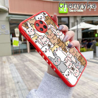 เคส Chenyyka สำหรับ Xiaomi Mi POCO F2 Pro Redmi K30 Pro POCO X2 POCO เคส F2การ์ตูนสัตว์น่ารักคล้ายฝ้าแฟชั่นแข็งขอบเคสนิ่มใส่โทรศัพท์กันกระแทกคลุมทั้งหมดเคสซิลิโคนป้องกันเลนส์กล้อง