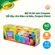Bộ 10 hũ sơn 59ml Crayola Dễ tẩy rửa Màu cơ bản Project Paint - 541205