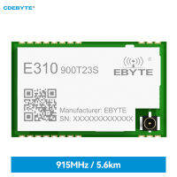 CDEBYTE AX5045 915MHz โมดูลพอร์ตอนุกรมไร้สาย E310-900T23S Sub-GHz RF 23dbm พลังงานต่ำ5.6KM รีเลย์ Half Duplex SMD