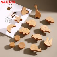 【LZ】✁  NAIERDI Wooden Animal Shape Cabinet Knobs Natural Wood Cute Hooks Non Punch Creative Wall Hanging Hook Furniture Handle Hardware