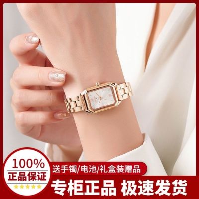 Gather the brand quality goods contracted square simple temperament girl commuter waterproof quartz watch 卐