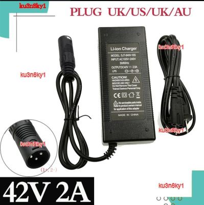 ku3n8ky1 2023 High Quality 36V 42V 2A Electric Bicycle Lithium Battery Charger for with 3-Pin XLR Plug / Connector
