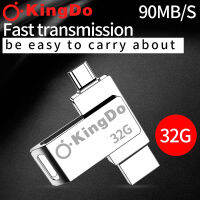 Kingdo 128GB/64GB/32GB  2 in 1 Micro USB OTG Flash Drive USB 2.0 Zinc Metal U Disk Compatible With Android Devices