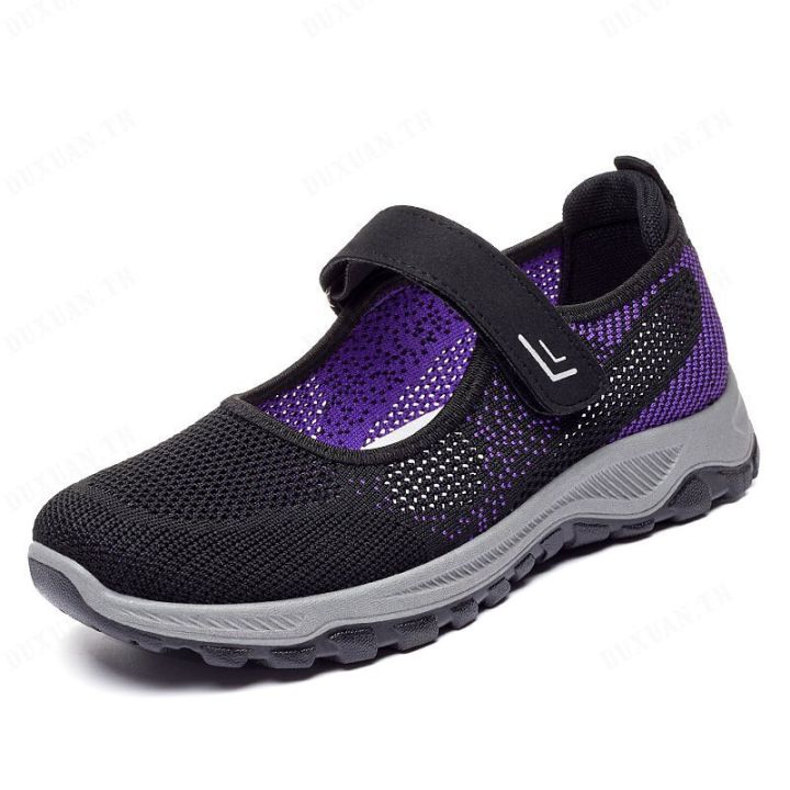 duxuan-รองเท้าผู้หญิงสวยงามและสบายมากสำหรับคุณแม่ที่ใหญ่วัย