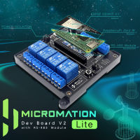 บอร์ดพัฒนา Micromation Dev Board V.2 Lite with ESP32 and Enclosure | Relay Board รองรับการใช้งาน ESP32 Devkit v1 และ Raspberry Pi Zero W