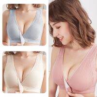 ◘✖✁ 3 pc/lote maternidade fedding sutiã de enfermagem da mama grávida sem fio soutien gorge allaitement gravidez roupas