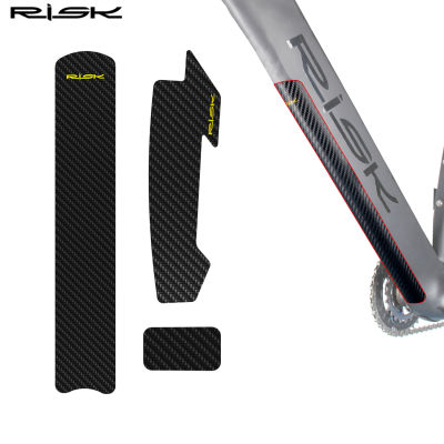 RISK สติ๊กเกอร์กันโซ่จักรยาน Mountain Bike Road Frame Protection Sticker Chain Sticker Anti-scratch-Shop5798325