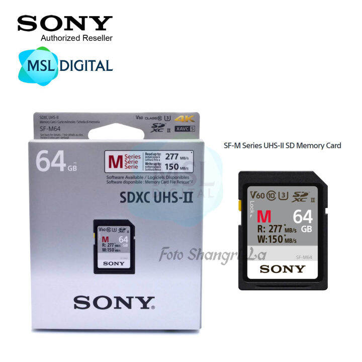 Sony Sd-xc 64gb | Confronta Prezzi - 3