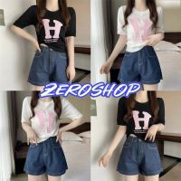 Zero shop?พร้อมส่ง? (Zero-5A90)  เสื้อไหมพรมแขนสั้น คอกลม ลายตัวอักษร H มี 2สี