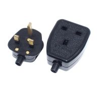 ◆♚☊ UK British standard power Adaptor detachable female to male socket 16A 250V BS1363/A-Color