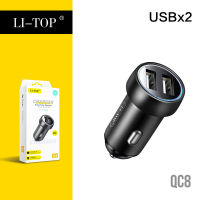 [In stock] อลูมิเนียมคู่ USB พอร์ตรถชาร์จอย่างรวดเร็วหัวรถหัว 2.1A ที่ชาร์จศัพท์มือถือ