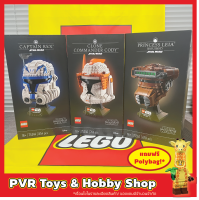 LEGO® 75349 75350 75351 75305 Star Wars Capt. Rex Clone Commander Cody Princess Leia™ (Boushh™) Helm เลโก้ สตาร์วอร์