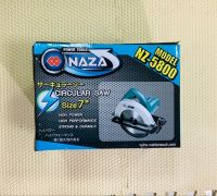 NAZA เลื่อยวงเดือน ยี่ห้อ NAZA รุ่น 5800 ขนาด 7 นิ้ว พร้อมใบตัด พลาสติก มีใบเลื่อยแถม 1 ใบ 24 ฟัน