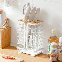 [COD] Household knife simple modern multi-functional storage kitchen supplies single