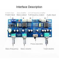 2.1 ช่องซับวูฟเฟอร์ Preamp ผ่านคณะกรรมการต่ำกรอง Pre-Amp Amplifier คณะ Ne5532 ต่ำผ่านตัวกรองเบส Preamplifier