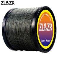 ZL amp;ZR Lure Line Smooth PE 500M 1000M 18 78LB 8 Braided Fishing Lines 8 Weaves Wire Multifilament Line for Sea Fishing