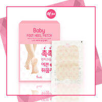 [OFOZ Korean] Prreti Baby Foot Heel Patch 1ml #FootPatch #มาส์กส้นเท้า #Pretty #มาส์กเท้า #ส้นเท้า #ส้นเท้าแตก # FootHeelPatch #foot #ดูแลส้นเท้า #บำรุงส้นเท้า #เนียนนุ่ม