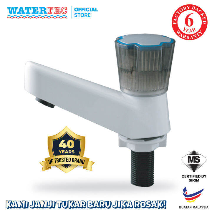 Watertec Pillar Basin Tap 301 M Wtc Monaco Series Wash Basin Bathroom ...