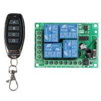 DC 12V 4CH 4 CH Wireless RF Remote Control Light Switch Radio Receiver Module+Transmitter Garage Doors/Lamp