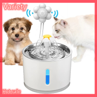 Variety ✨Hot Sale✨ Motion Sensor Cat Dog Water Fountain dispenser เครื่องตรวจจับอินฟราเรดอัจฉริยะ