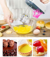 ? เครื่องตีแป้ง เครื่องปั่นผสมแป้งไฟฟ้า Super Hand Mixer 7 Speeds เครื่องผสมอาหาร เครื่องตีไข่ เครื่องตีวิปครีม  HE-133 ?