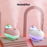 ขนาดเล็ก Humidifier Desktop Humidifier การ์ตูนนักบินอวกาศรถไฟแสงสีสัน USB Powered Mist Humidifier สำหรับห้องนอน