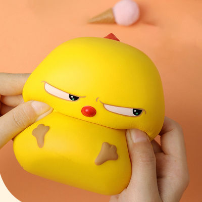 DSJ น่ารัก Wobiz คนดังตุ๊กตาระบายความเครียดของเล่นไก่ยางเหลืองเด้งช้าของขวัญจิวเวลรี่