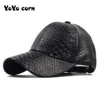 【KFAS Clothing Store】 YOYOCORN หมวกหนังคุณภาพสูงสำหรับผู้ชายฤดูหนาว Pu หนังหมวกเบสบอลยี่ห้อ Snapback หมวกกระดูก Masculino หมวกติดตั้ง