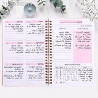 ✷⊕ 2023 A5 Spanish Agenda Notebook Bullet Daily Weekly Journal Schedule English Planner Organizer School for Office Stationery