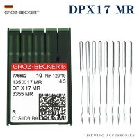 ✹✷✇ 10PCS DPX17MR Groz-Beckert Curved Back Sewing Needles For Industrial Walking Foot Sewing Machine 3355 MR 135X17 MR