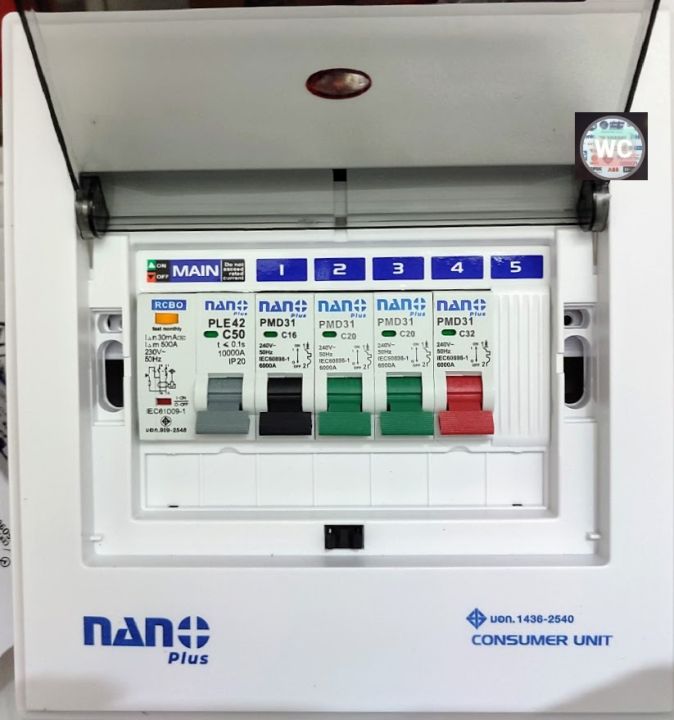 nano-ตู้กันดูด-4ช่อง-นาโน-nano-ครบชุด-เมน-32aหรือ60a-ตู้ไฟนาโน-ควบคุมไฟฟ้า-พร้อมลูกเซอรกิต-nano
