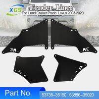 【HOT】☸◈ 53735-35150 Shield Liners Cruiser Lexus 2003-2020 Apron Mud Flaps Guards W/Clips